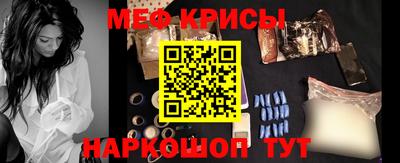 метадон Заводоуковск