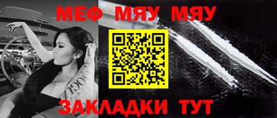 эйфоретик Жуковский