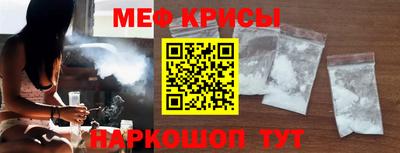 метадон Заводоуковск