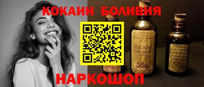 метадон Заводоуковск