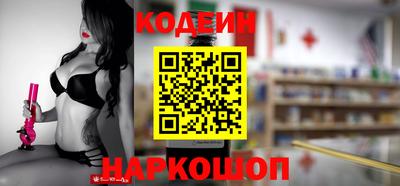 метадон Заводоуковск