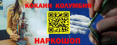 метадон Заводоуковск