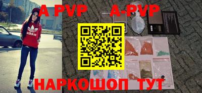 прущий лед Заволжье