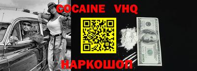 эйфоретик Жуковский