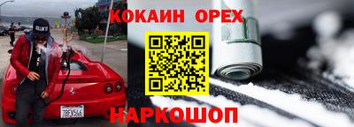 метадон Заводоуковск