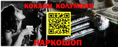 прущий лед Заволжье