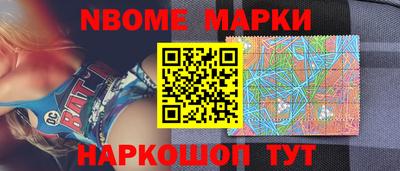 метадон Заводоуковск