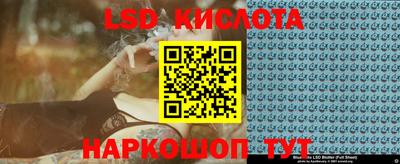 метадон Заводоуковск
