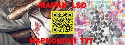 прущий лед Заволжье