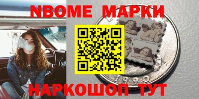прущий лед Заволжье
