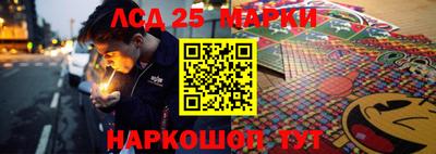 эйфоретик Жуковский