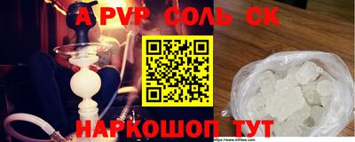эйфоретик Жуковский