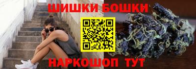 эйфоретик Жуковский