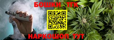 прущий лед Заволжье