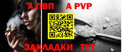 прущий лед Заволжье