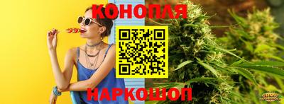 прущий лед Заволжье