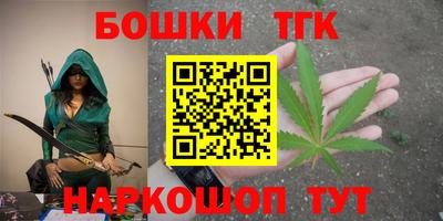 эйфоретик Жуковский
