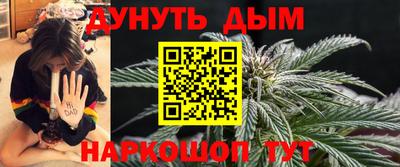 прущий лед Заволжье