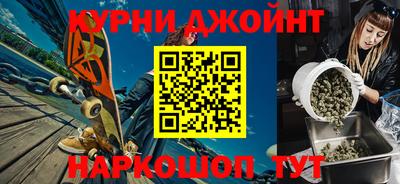 прущий лед Заволжье