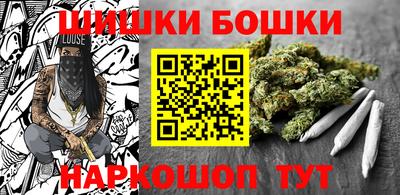 эйфоретик Жуковский