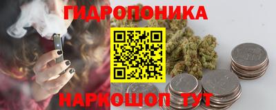 прущий лед Заволжье