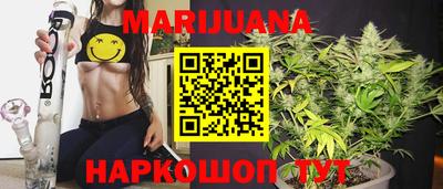 метадон Заводоуковск