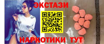 метадон Заводоуковск