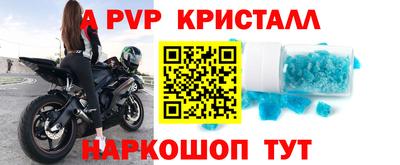 метадон Заводоуковск