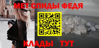 прущий лед Заволжье