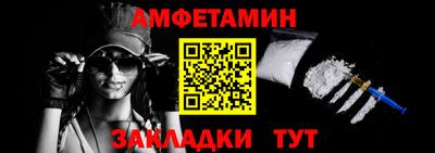 прущий лед Заволжье