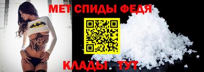 прущий лед Заволжье