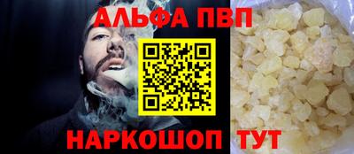 метадон Заводоуковск