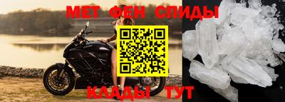эйфоретик Жуковский
