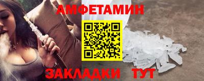 эйфоретик Жуковский