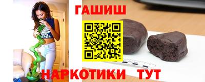 метадон Заводоуковск