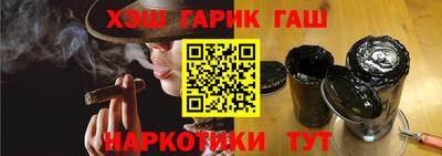 эйфоретик Жуковский