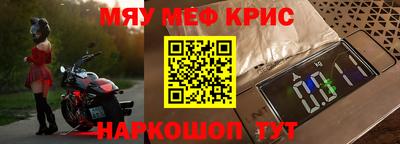 метадон Заводоуковск