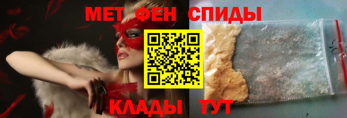 COCAIN  Бошки Шишки  Вход с VPN  МЕТ  МЕФ   Луховицы  МДМА 